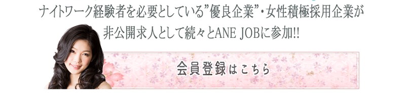 �z�X�e�X����̓]�E�x���x�����T�C�g